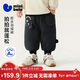 迷你巴拉（minibala）[真心絨]男女童寶寶拒水羽絨褲2025冬季保暖萌趣褲子
