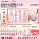 后Whoo拱辰享水沄水乳禮盒6件保濕化妝護膚品套裝三八節女神禮物