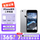 Apple蘋(píng)果6s/6spuls 靚機99新 二手蘋(píng)果手機 國行全網(wǎng)通4G 靚機 灰色 蘋(píng)果6sp 128G 9成新【更換100%電池】