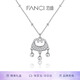 Fanci范琦平安鎖項鏈女銀鎖吊墜國風(fēng)輕奢高級感女神節禮物送女生