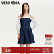 VEROMODA連衣裙女2025新款牛仔雪紡拼接修身A字裙子3252005 中特深牛仔藍色 M
