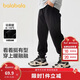 巴拉巴拉童裝兒童褲子男童女童長(cháng)褲秋冬裝運動(dòng)百搭休閑褲時(shí)尚衛褲束腳褲潮