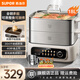 蘇泊爾（SUPOR）不銹鋼電蒸鍋18L燉蒸煮一體全鋼電煮鍋電火鍋1500W猛火多功能鍋大容量蒸包子鍋電熱鍋雙層 18L 全鋼蒸籠