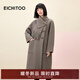 愛(ài)居兔（EICHITOO）愛(ài)居兔美拉德復古雙面呢大衣2025年冬季新款女外套EWDSJ4Q001A 深棕01 XS