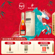 人頭馬（Remy Martin）CLUB優(yōu)質(zhì)香檳區干邑白蘭地洋酒 350mL 1瓶
