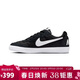 耐克（NIKE）男子TIEMPO TRAINE休閑板鞋 644843-012  42 