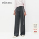 edition西褲女秋新款羊毛精紡深灰色闊腿拖地長(cháng)褲 深灰色 M