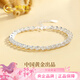 中國黃金鳳尾足銀手鏈女款純銀手串新年情人節禮物送女友老婆生日 足銀鳳尾手鏈【京速達】