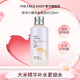 菲詩(shī)小鋪（THE FACE SHOP）菲詩(shī)小鋪大米柔膚水150ml