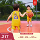 耐克洛杉磯湖人隊詹姆斯嬰童美式球衣男童NIKE ICON NBA HF7717 728阿馬里洛黃 90 2T