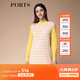 PORTS寶姿秋冬新款女裝連衣裙SM9K201NXX002 活力黃混色 L