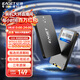 憶捷（EAGET）120GB sata固態(tài)硬盤(pán)ssd讀速高達500MB/s 3.0接口臺式機筆記本通用硬盤(pán)精選原廠(chǎng)顆粒AI電腦配件S205