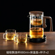 器態(tài)磁吸飄逸杯一鍵過(guò)濾茶具套裝茶水分離玻璃茶壺 一壺2杯+保溫座