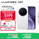 vivo X300 Pro 蔡司2億APO超級長(cháng)焦 藍圖自研影像雙芯 5年持久流暢OriginOS 6 直屏拍照手機 新品 國補 簡(jiǎn)單白 16GB+512GB 官方標配