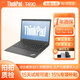 聯(lián)想ThinkPad（98%商務(wù)選擇）二手筆記本電腦T480/T490/T14輕薄辦公繪圖剪輯編程本 95新極速T490 i5 16G 256G固 高清