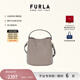芙拉（FURLA）【禮物】DANAE牛皮迷你女士時(shí)髦高級感斜挎包手提包水桶包 巖石灰 MINI