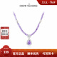 周大生【新年禮物】S925銀項鏈紫水晶項鏈紫氣東來(lái)中秋禮物送女生 銀S925紫水晶項鏈