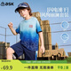 ASK JUNIOR童裝兒童套裝國風(fēng)新中式夏裝速干男童短袖T恤跑步短褲兩件 160