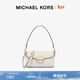 MICHAEL KORS【新年情人節禮物】邁克高仕 MK Fleur 小號雙肩帶手提斜挎包 奶白色 289 小號