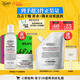 科顏氏（Kiehl's）高保濕水250ml+面霜50ml護膚品補水保濕 情人節禮物男女