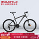 邦德·富士達 自行車(chē)男女成人26寸鋁合金山地車(chē)禧瑪諾27級變速油碟剎學(xué)生單車(chē) 【27速油碟】消光灰