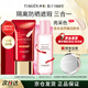 婷美（TIMIER）防曬紅bb霜隔離遮瑕三合一京東自營(yíng)店正品粉底液三八節女神禮物