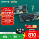 CHERRY櫻桃MX3.0S無(wú)線(xiàn)機械鍵盤(pán)皮卡丘聯(lián)名款禮盒電競游戲108鍵盤(pán)藍牙三模無(wú)線(xiàn)辦公鍵盤(pán) 情人節新年禮物