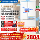 海爾（Haier）冰箱491升法式多門(mén)594mm超薄零嵌統帥懶人系列風(fēng)冷無(wú)霜黑金凈化三檔變溫一級雙變頻節能家用大容量 491L+法式多門(mén)+MIX減壓鮮盒+WIFI智控
