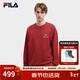 FILA 馬上起飛抓馬斐樂(lè )男女情侶款套頭衛衣2026春季新款新年紅色上衣 節奏紅-PK M 170/92A/M