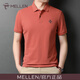 名郎（MELLEN）高檔品牌純棉男士短袖t恤2026夏季新款中年商務(wù)休閑polo衫半袖男 橘黃 L
