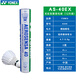 YONEX尤尼克斯羽毛球AS05yy穩定耐打12只裝訓練比賽球 AS40EX 精選鵝毛 2速 1筒