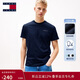 TOMMY JEANS【純色純棉】25夏季男裝平紋針織美式寬松短袖/修身圓領(lǐng)T恤
