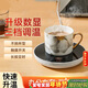 PAKCHOICE數顯智能恒溫加熱杯墊可調溫辦公室家用暖杯墊熱牛奶飯菜神器