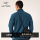 ARC'TERYX始祖鳥(niǎo) MANTIS 1 WAIST PACK 便攜 男女同款 腰包 24K BLACK/黑色 均碼