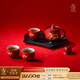 萬(wàn)仟堂茶具套裝 高檔茶壺茶杯茶具泡茶器全套送禮賀禮 舞馬銜杯 漆紅釉