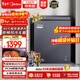 美的（Midea）無(wú)霜王126L單溫家用冰柜風(fēng)冷無(wú)霜-40度超低溫冷凍柜一級能效京東自營(yíng)冰箱BD/BC-126WKEMS國家補貼