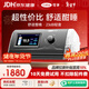 可孚呼吸機AR120醫用單水平全自動(dòng)無(wú)創(chuàng  )睡眠暫停持續正壓呼吸治療儀