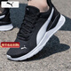 彪馬（PUMA）跑鞋男鞋女鞋 26春季新款運動(dòng)鞋網(wǎng)面透氣休閑緩震輕質(zhì)網(wǎng)面跑步鞋 【經(jīng)典黑白配色】EVA中底/簡(jiǎn)約時(shí)尚 41 (內長(cháng)265mm)