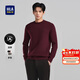 HLA海瀾之家長(cháng)袖針織衫男圓領(lǐng)套頭修身加厚毛衣男冬