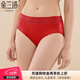 金三塔商場(chǎng)同款金三塔女式內褲100%桑蠶絲真絲高腰三角內褲NZF9A209 大紅 1條 XL