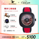 SEVENFRIDAY七個(gè)星期五T系列限量款腕表自動(dòng)機械男表機械情侶手表禮物推薦 T3/05【全球限量500支】