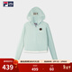 FILA FUSION斐樂(lè )潮牌女子針織連帽上衣冬新款時(shí)尚修身長(cháng)袖T恤 山青綠-TQ M 165/84A/M