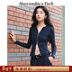 Abercrombie & Fitch【修身顯瘦】小麋鹿圖案打底內搭開(kāi)衫上衣25秋冬女裝139-5707 海軍藍 S (165/88A)
