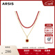 Arsis【明星同款】鴻運雙層疊鏈虎眼石項鏈紅色吊墜送女友情人節禮物 鴻運雙層疊鏈（瑪瑙）