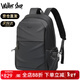 Walker Shop【品牌精選】男士雙肩包男通勤皮膜電腦書(shū)包商務(wù)大容量背包雙肩包 霧黑色【次日達/京倉發(fā)貨】