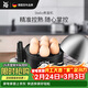 WMF福騰寶多功能家用蒸蛋機雙層不銹鋼自動(dòng)斷電迷你蒸蛋器可煮7個(gè)蛋 Stelio煮蛋器