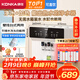 康佳（KONKA）凈水器家用直飲機 RO反滲透直飲加熱一體機 壁掛臺式過(guò)濾器 100G凈飲一體機KRO-J100 