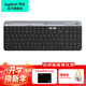 羅技（Logitech） K580無(wú)線(xiàn)藍牙雙模鍵盤(pán)辦公超薄輕音鍵盤(pán)便攜筆記本電腦Mac ipad手機平板鍵盤(pán) K580星空灰-超薄鍵盤(pán)