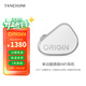 TANCHJIM天使吉米ORIGIN起源動(dòng)圈旗艦hifi耳機手機直推樂(lè )器人聲高解析發(fā)燒友游戲電競有線(xiàn)耳機禮物學(xué)生 ORIGIN鏡面版