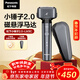 松下（Panasonic）小錘子2.0電動(dòng)剃須刀往復式男士刮胡刀進(jìn)口磁懸浮馬達三刀頭Type-c生日禮物情人節禮物男生JLM3C黑